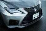 Lexus RC F Performance Package 2019 года (JP)